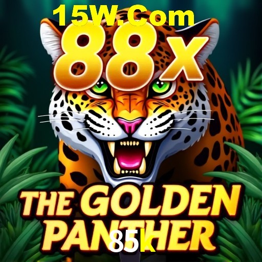 Exclusive Offers 85k