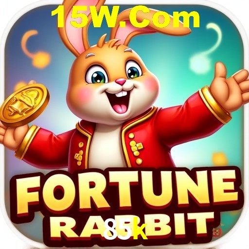 Interface do App 85k